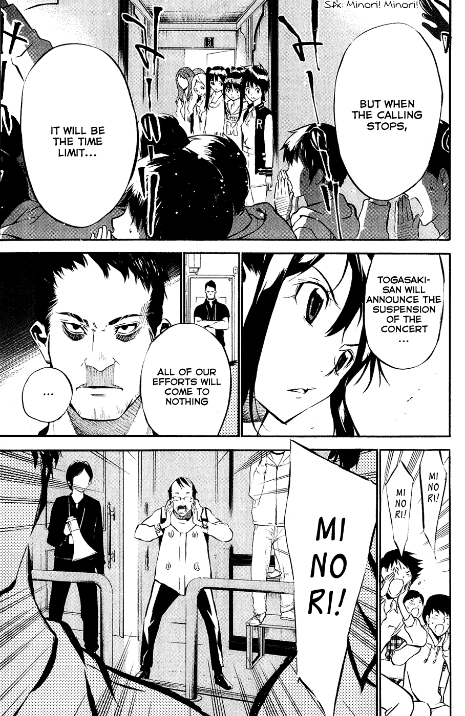 AKB49 - Renai Kinshi Jourei Chapter 34 page 23 - Chapter 34: Minoru/Minori