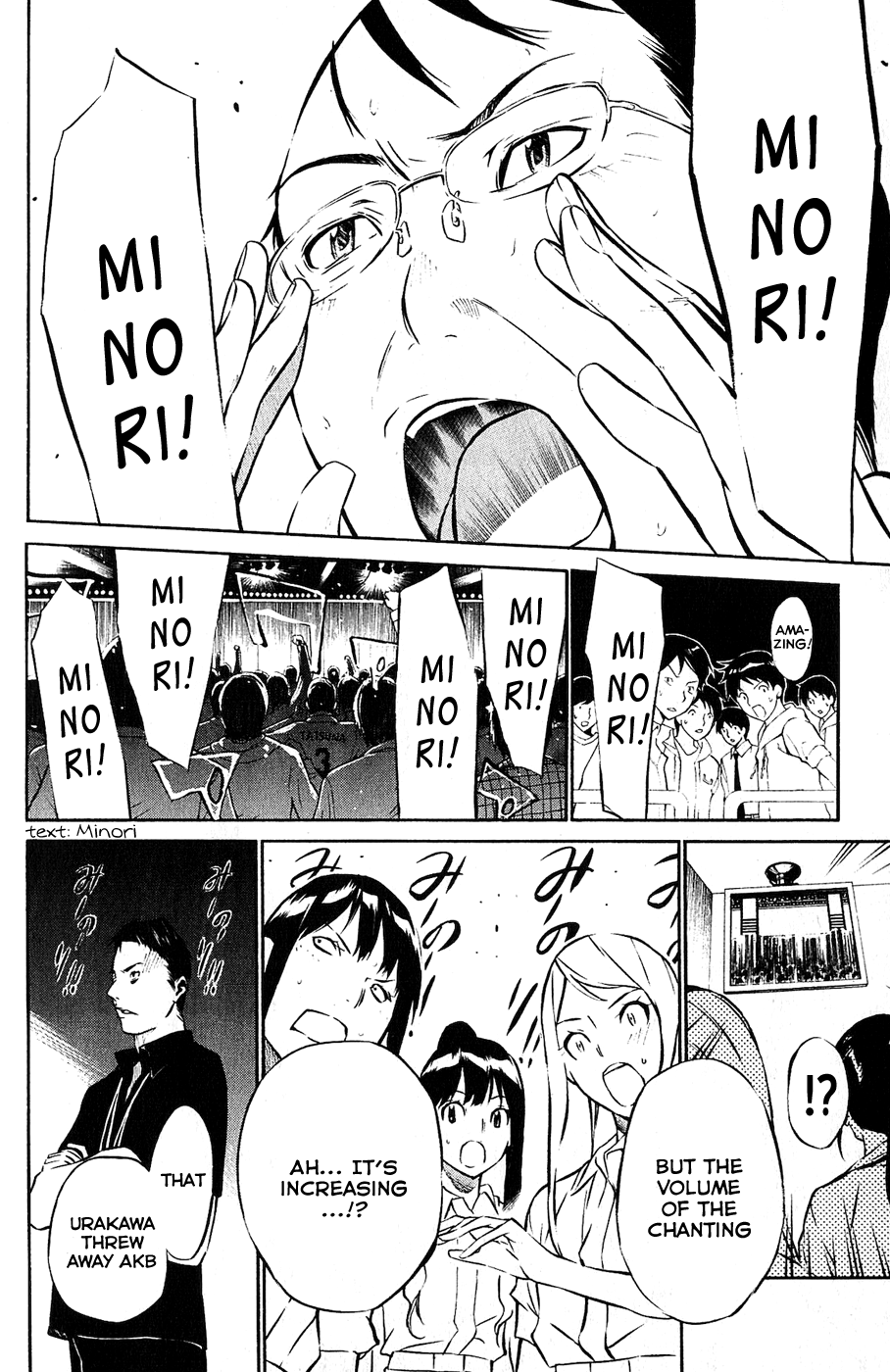 AKB49 - Renai Kinshi Jourei Chapter 34 page 24 - Chapter 34: Minoru/Minori