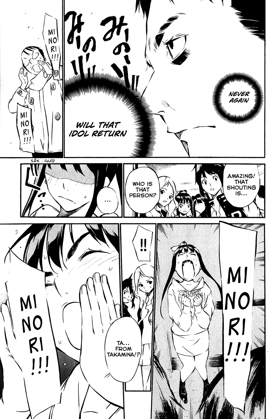 AKB49 - Renai Kinshi Jourei Chapter 34 page 25 - Chapter 34: Minoru/Minori