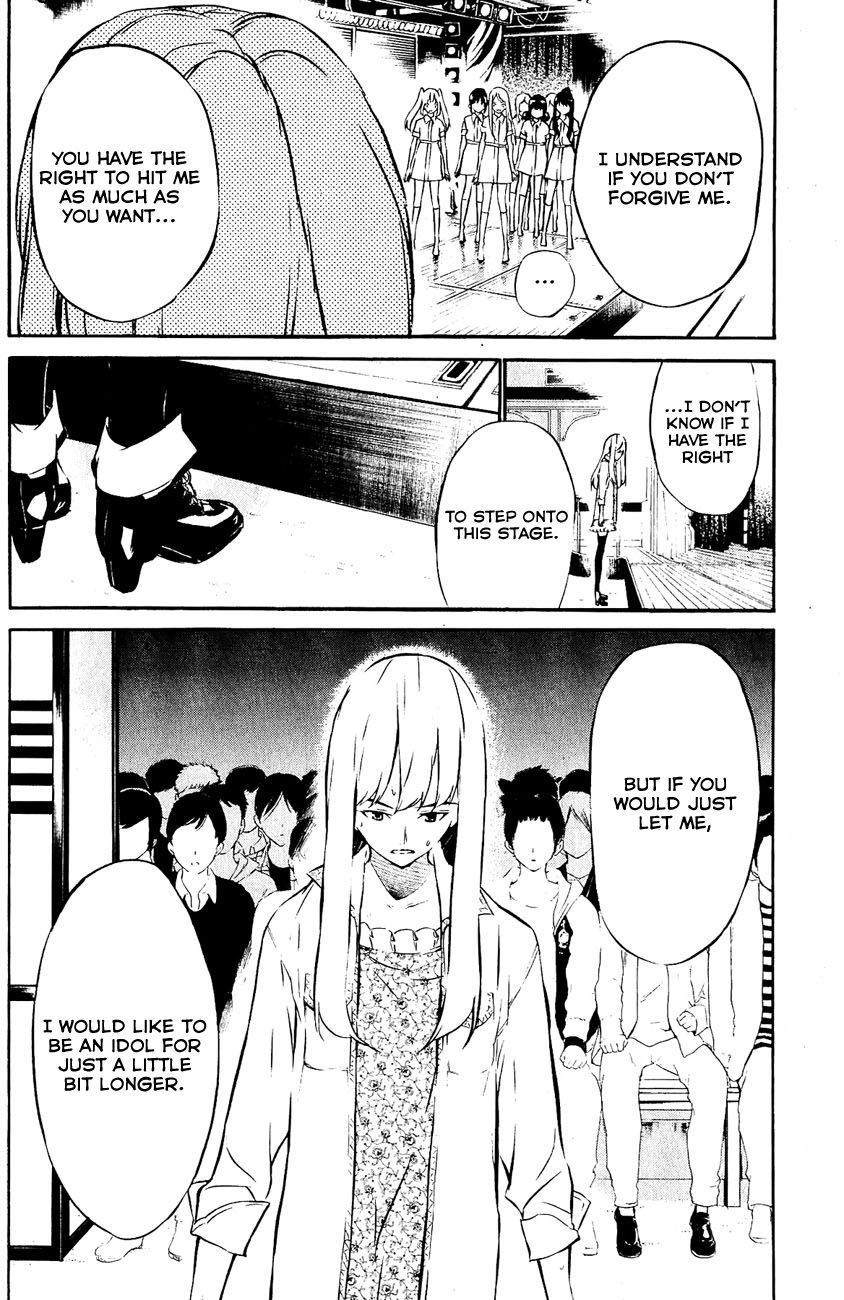AKB49 - Renai Kinshi Jourei Chapter 35 page 11 - Chapter 35: Butterfly in a Chrysalis