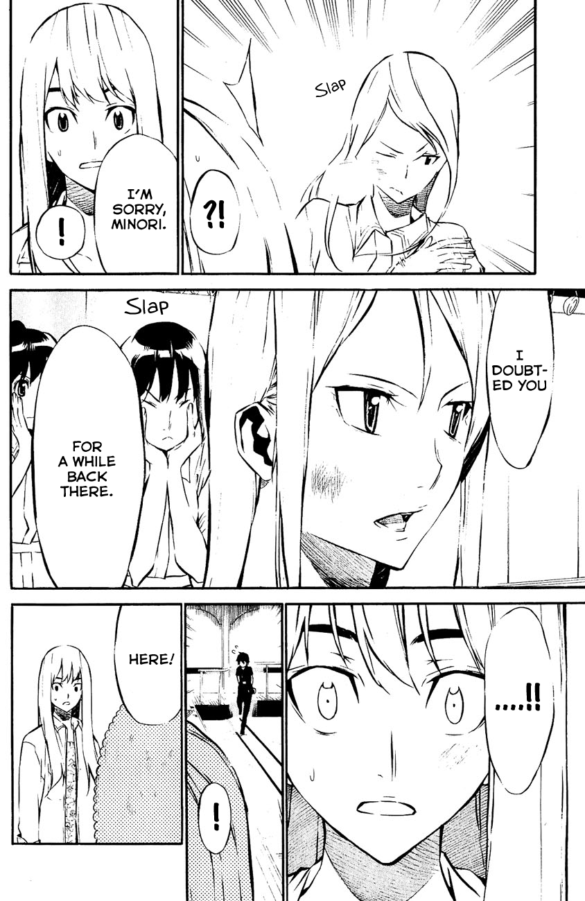 AKB49 - Renai Kinshi Jourei Chapter 35 page 15 - Chapter 35: Butterfly in a Chrysalis
