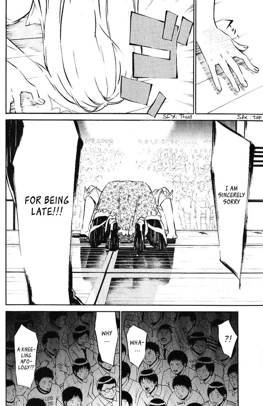 AKB49 - Renai Kinshi Jourei Chapter 35 page 17 - Chapter 35: Butterfly in a Chrysalis