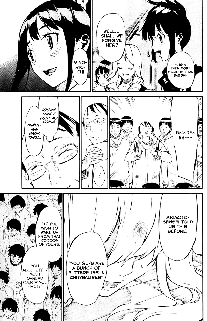 AKB49 - Renai Kinshi Jourei Chapter 35 page 18 - Chapter 35: Butterfly in a Chrysalis