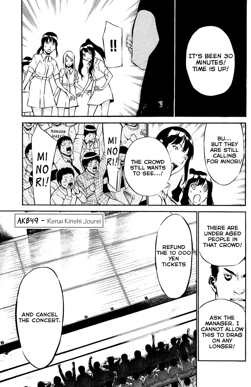 AKB49 - Renai Kinshi Jourei Chapter 35 page 2 - Chapter 35: Butterfly in a Chrysalis