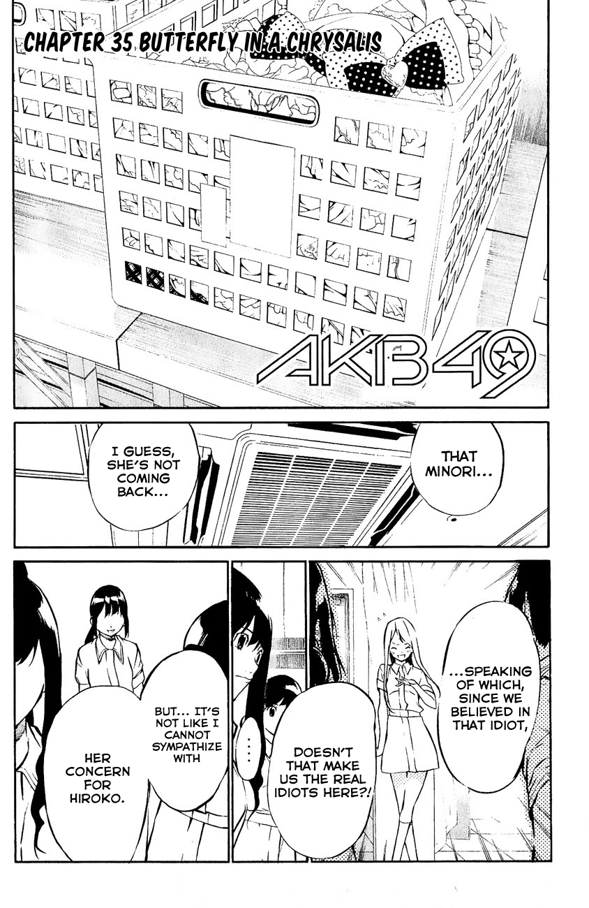 AKB49 - Renai Kinshi Jourei Chapter 35 page 3 - Chapter 35: Butterfly in a Chrysalis