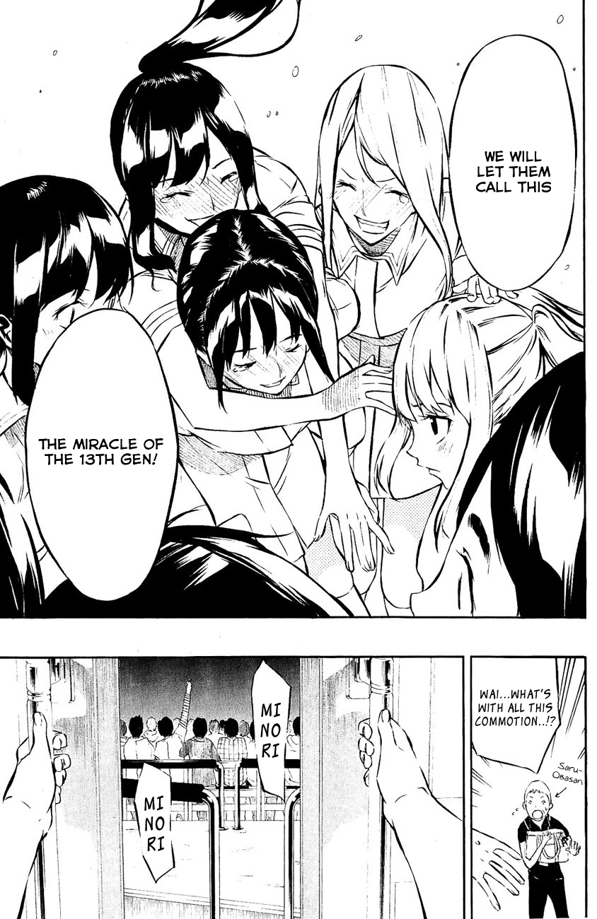 AKB49 - Renai Kinshi Jourei Chapter 35 page 6 - Chapter 35: Butterfly in a Chrysalis
