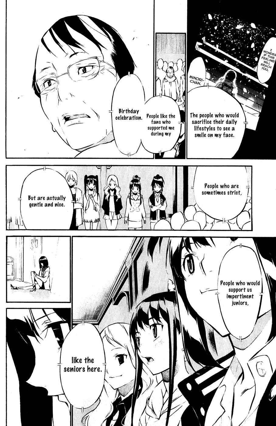 AKB49 - Renai Kinshi Jourei Chapter 36 page 10 - Chapter 36: Star