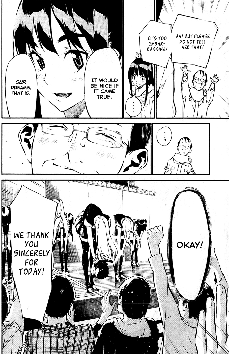 AKB49 - Renai Kinshi Jourei Chapter 36 page 17 - Chapter 36: Star