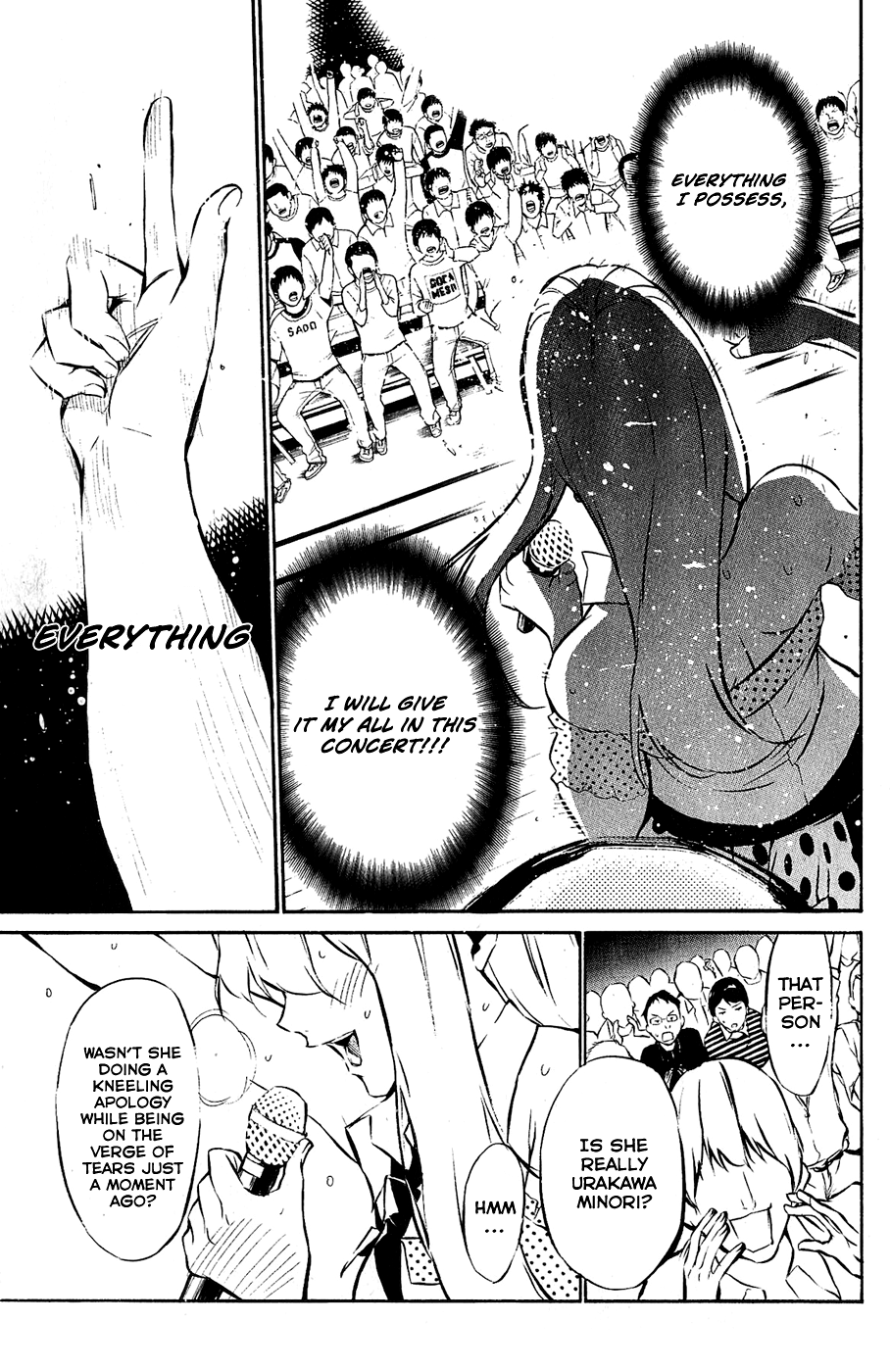 AKB49 - Renai Kinshi Jourei Chapter 36 page 5 - Chapter 36: Star
