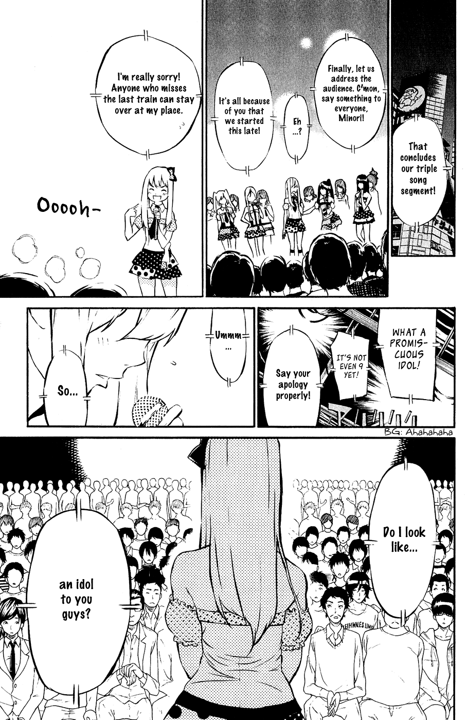 AKB49 - Renai Kinshi Jourei Chapter 36 page 7 - Chapter 36: Star