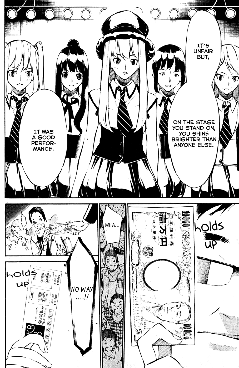 AKB49 - Renai Kinshi Jourei Chapter 37 page 11 - Chapter 37: The number is...