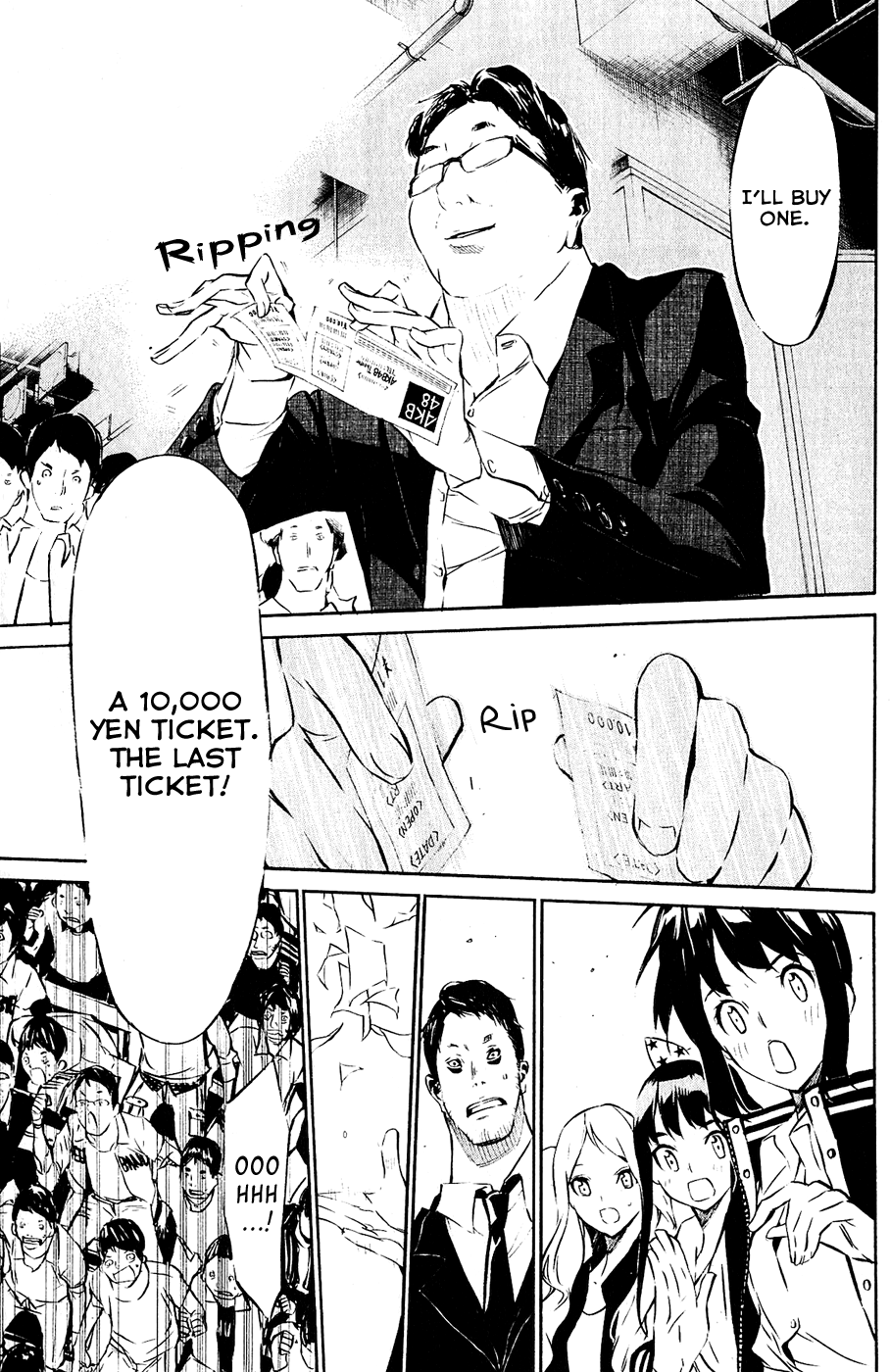 AKB49 - Renai Kinshi Jourei Chapter 37 page 12 - Chapter 37: The number is...