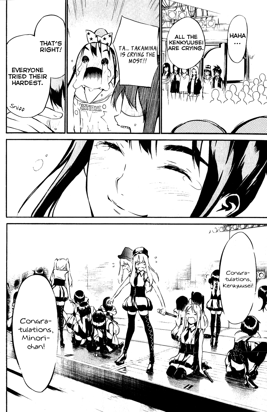 AKB49 - Renai Kinshi Jourei Chapter 37 page 15 - Chapter 37: The number is...