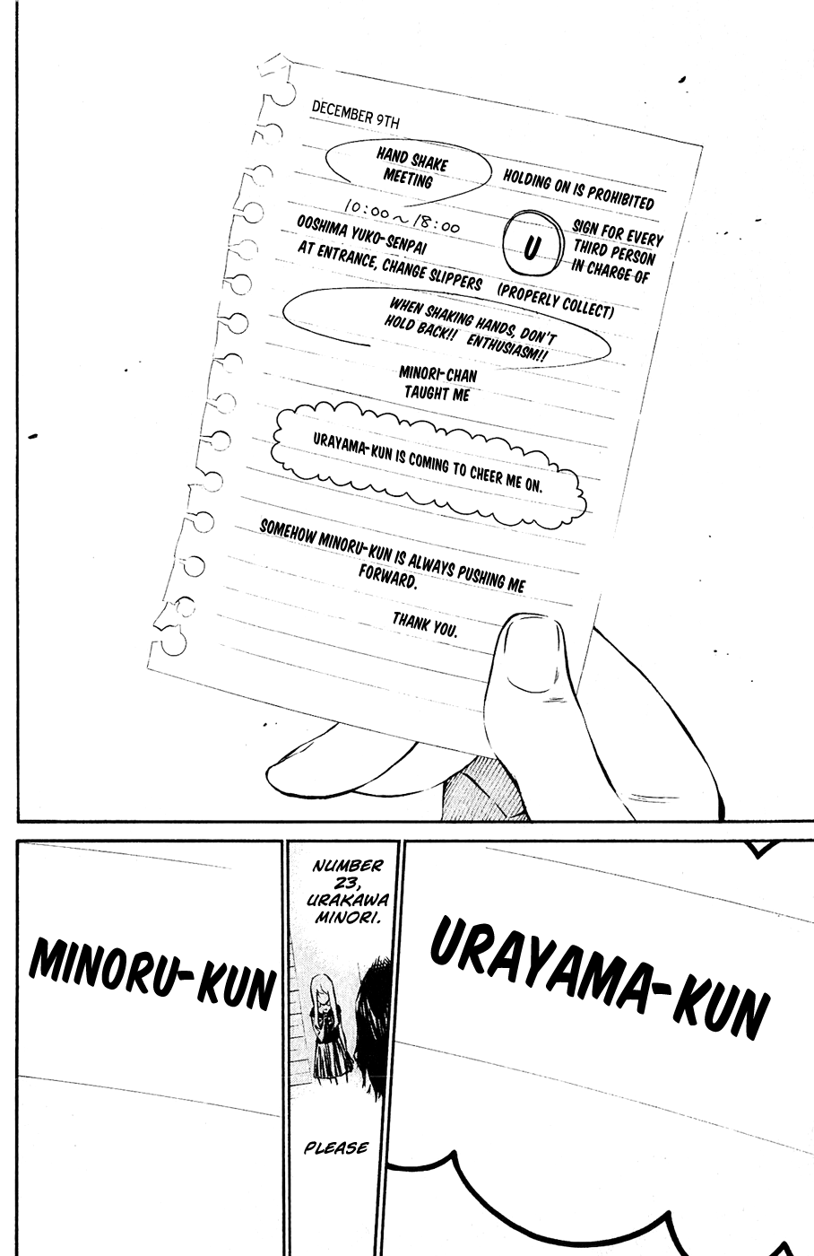 AKB49 - Renai Kinshi Jourei Chapter 37 page 17 - Chapter 37: The number is...