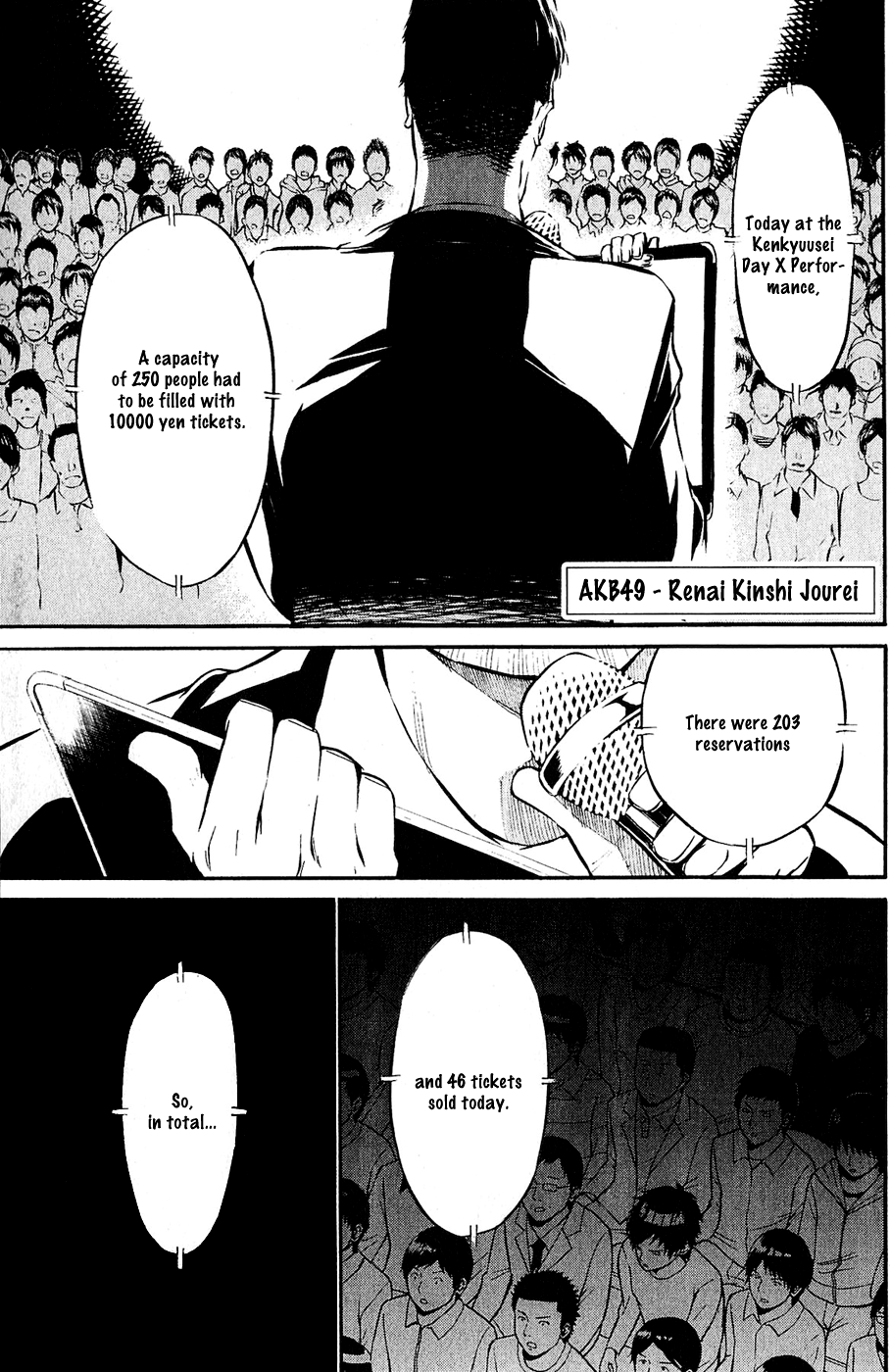 AKB49 - Renai Kinshi Jourei Chapter 37 page 2 - Chapter 37: The number is...