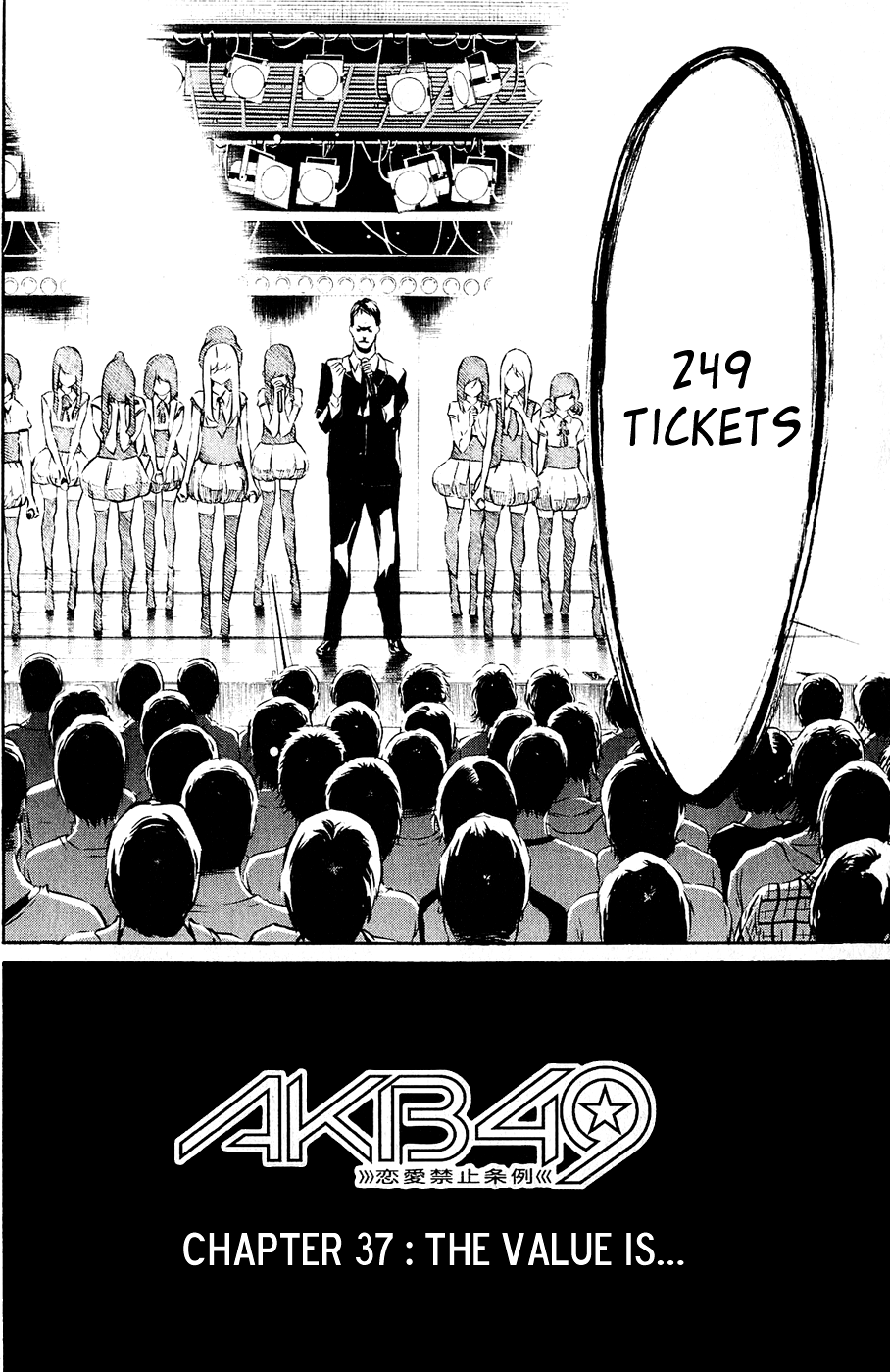 AKB49 - Renai Kinshi Jourei Chapter 37 page 3 - Chapter 37: The number is...