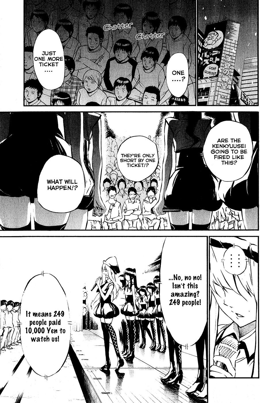 AKB49 - Renai Kinshi Jourei Chapter 37 page 4 - Chapter 37: The number is...