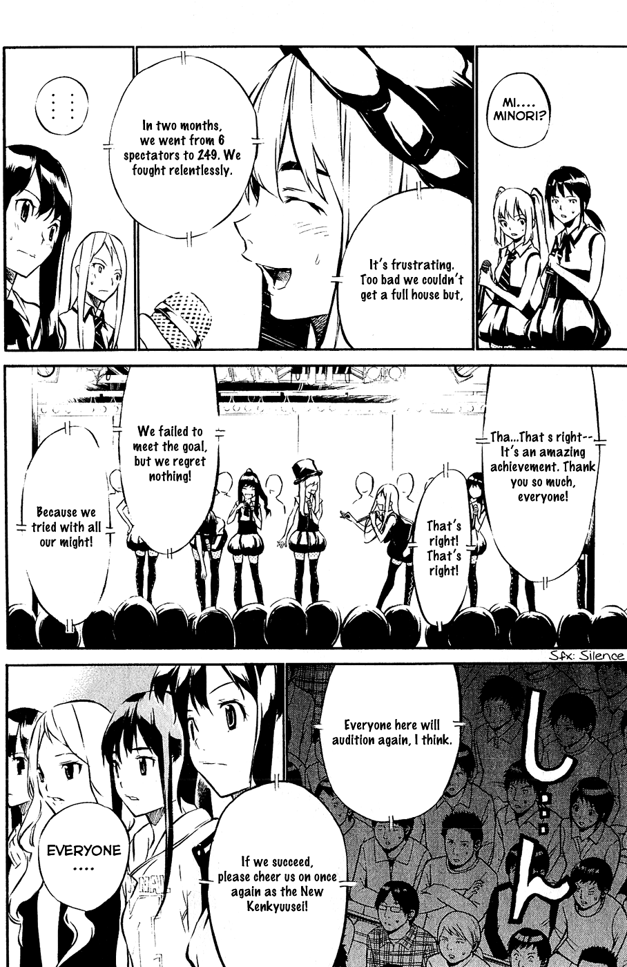 AKB49 - Renai Kinshi Jourei Chapter 37 page 5 - Chapter 37: The number is...