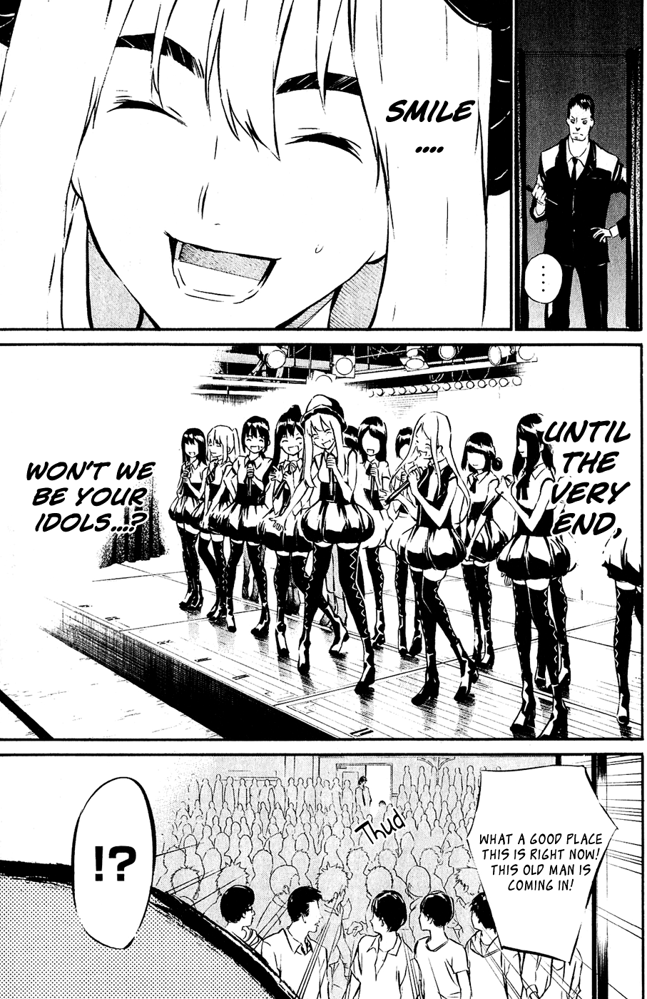 AKB49 - Renai Kinshi Jourei Chapter 37 page 6 - Chapter 37: The number is...