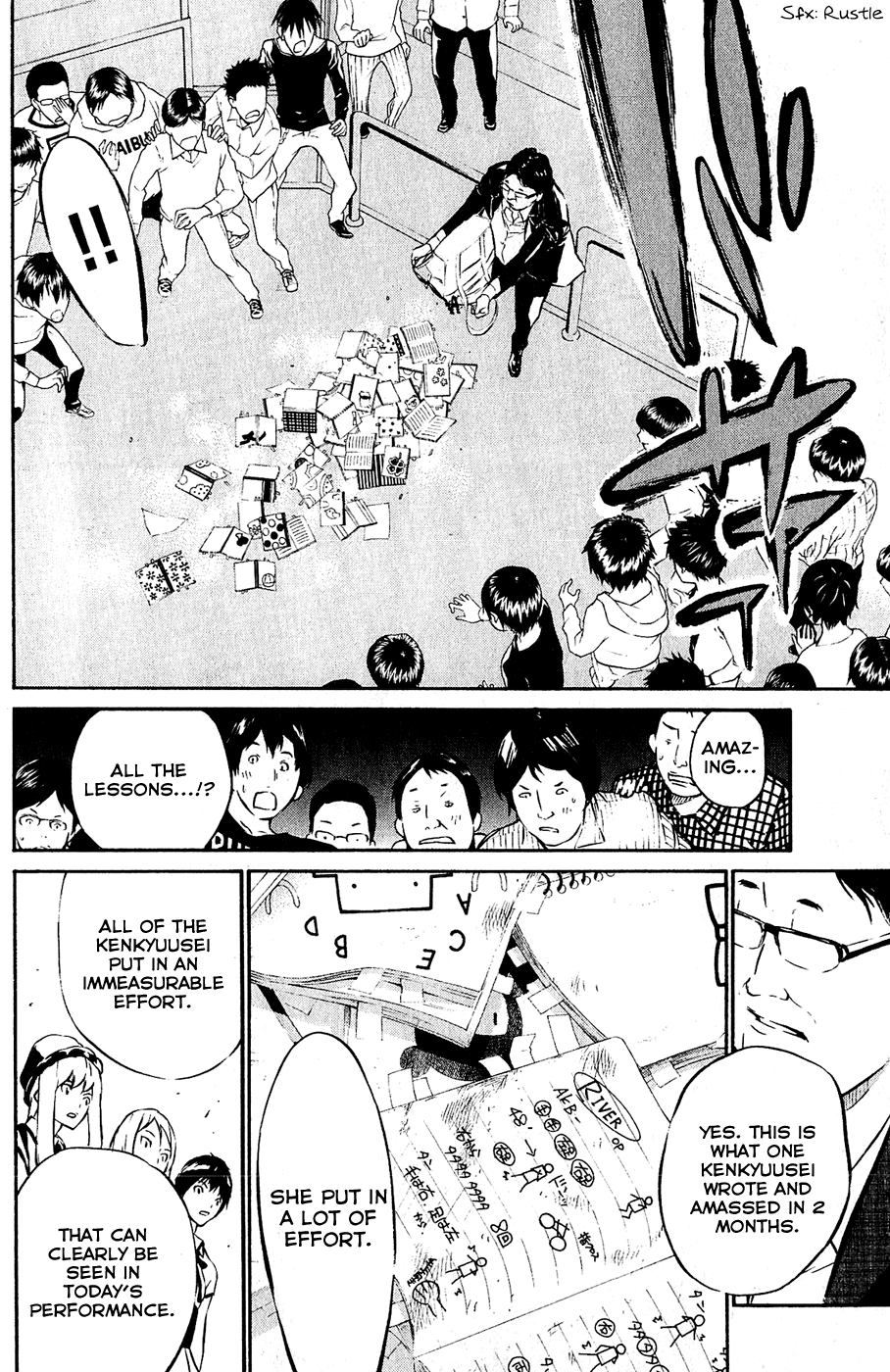 AKB49 - Renai Kinshi Jourei Chapter 37 page 9 - Chapter 37: The number is...