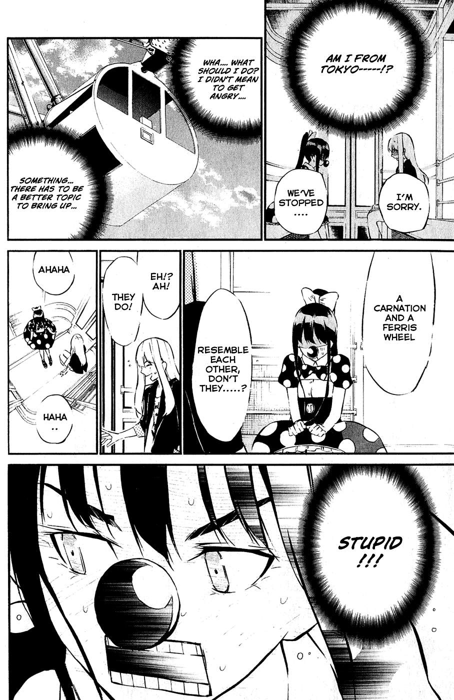 AKB49 - Renai Kinshi Jourei Chapter 38 page 12 - Chapter 38: Date!?