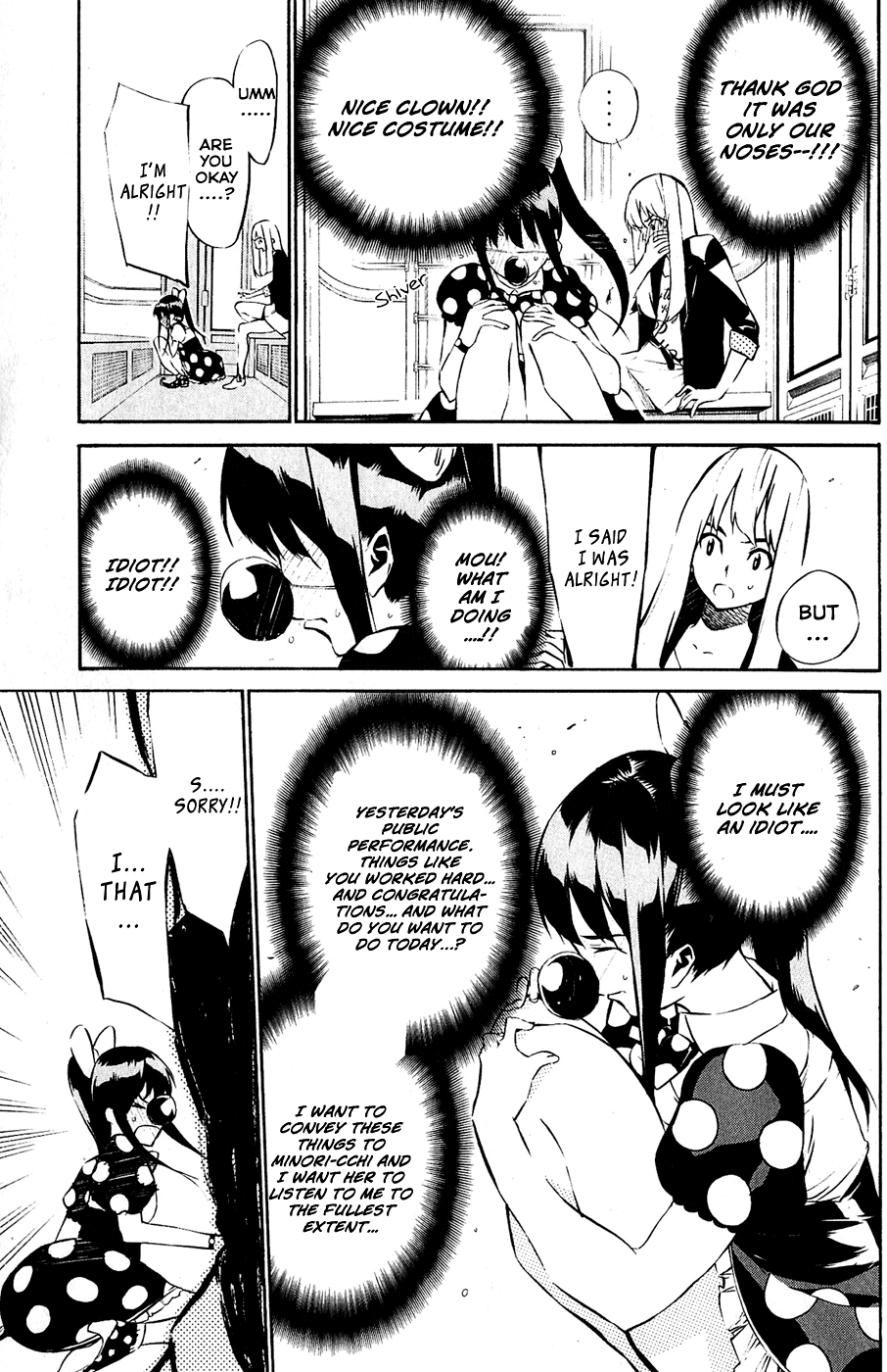 AKB49 - Renai Kinshi Jourei Chapter 38 page 15 - Chapter 38: Date!?