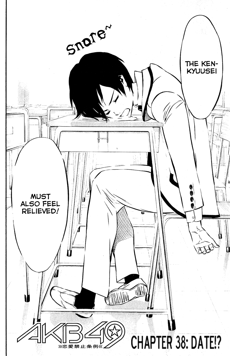 AKB49 - Renai Kinshi Jourei Chapter 38 page 4 - Chapter 38: Date!?