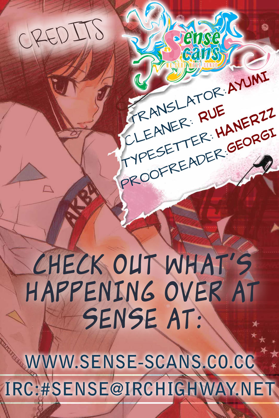 AKB49 - Renai Kinshi Jourei Chapter 4 page 1 - Chapter 4: The Divine Drink