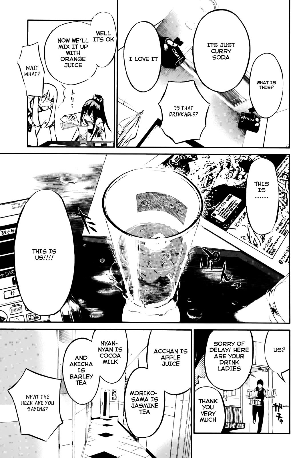 AKB49 - Renai Kinshi Jourei Chapter 4 page 12 - Chapter 4: The Divine Drink