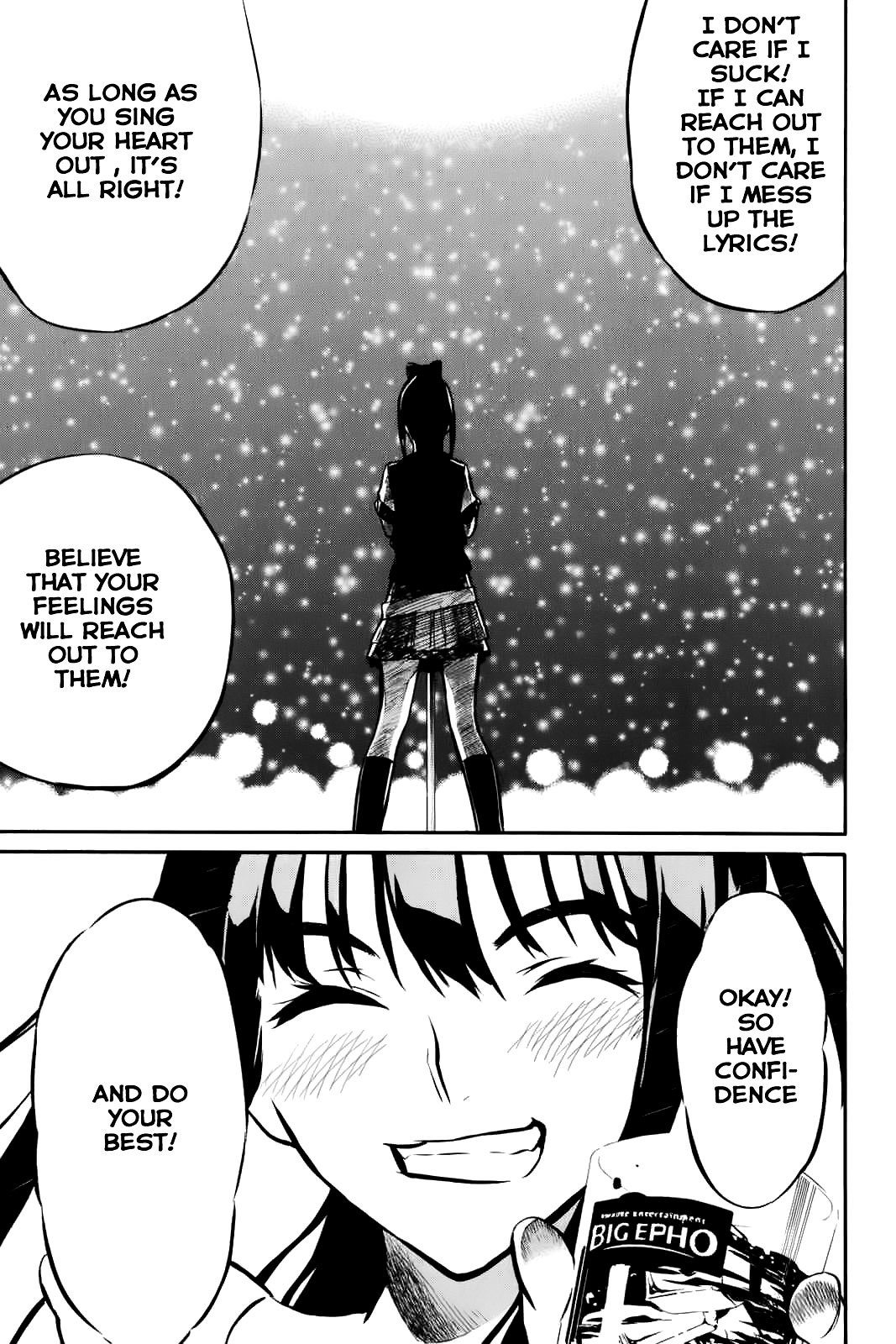 AKB49 - Renai Kinshi Jourei Chapter 4 page 16 - Chapter 4: The Divine Drink
