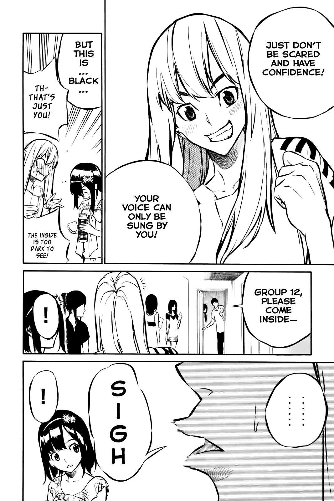 AKB49 - Renai Kinshi Jourei Chapter 4 page 19 - Chapter 4: The Divine Drink