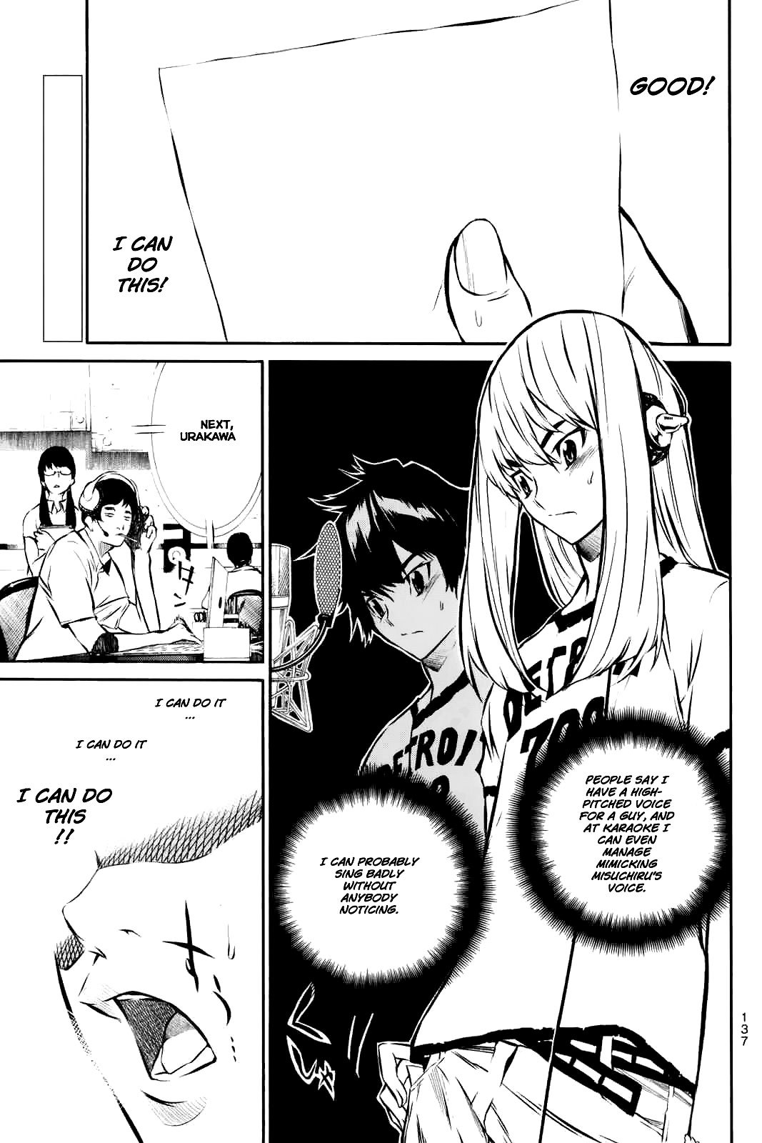 AKB49 - Renai Kinshi Jourei Chapter 4 page 2 - Chapter 4: The Divine Drink