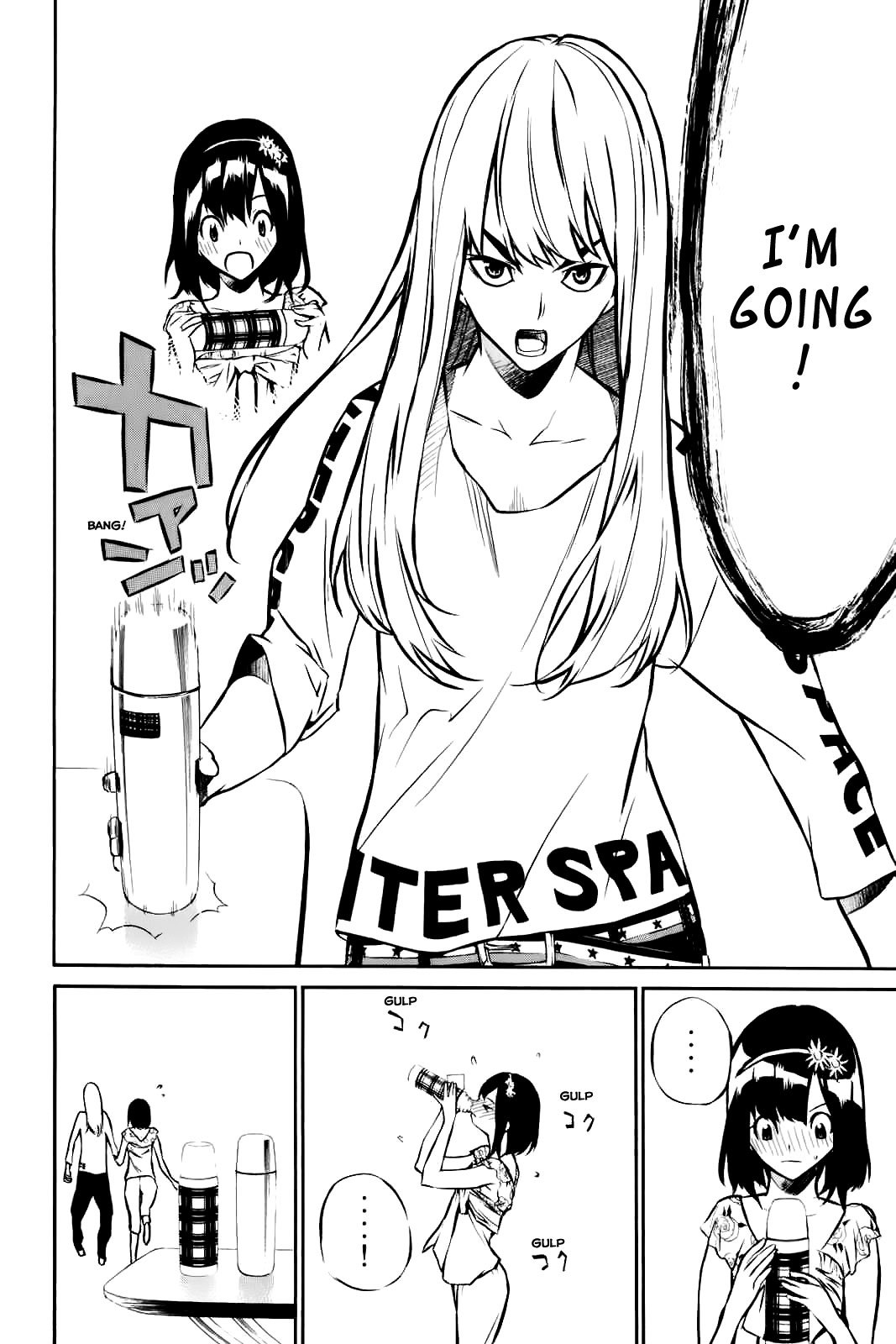 AKB49 - Renai Kinshi Jourei Chapter 4 page 21 - Chapter 4: The Divine Drink