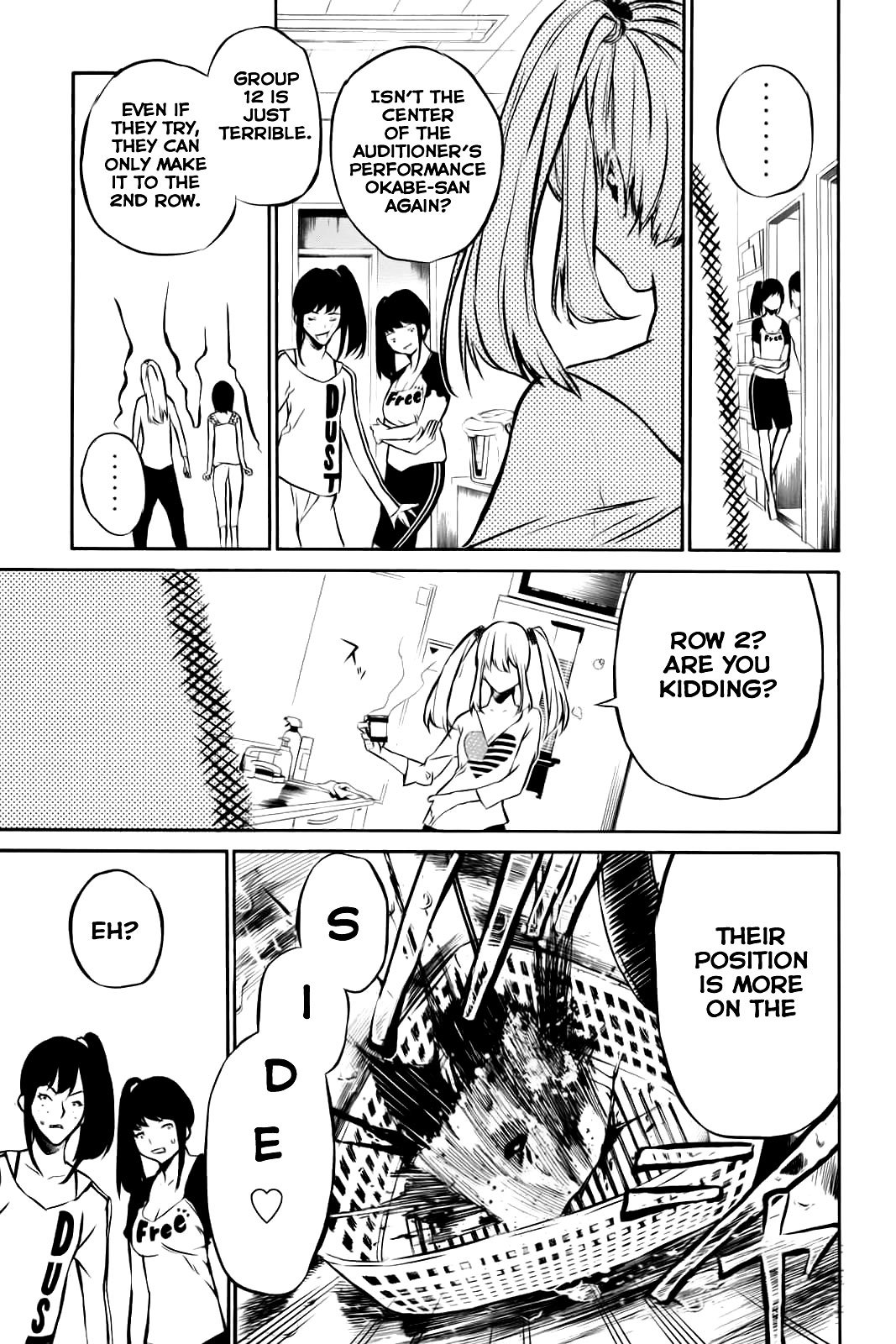 AKB49 - Renai Kinshi Jourei Chapter 4 page 22 - Chapter 4: The Divine Drink