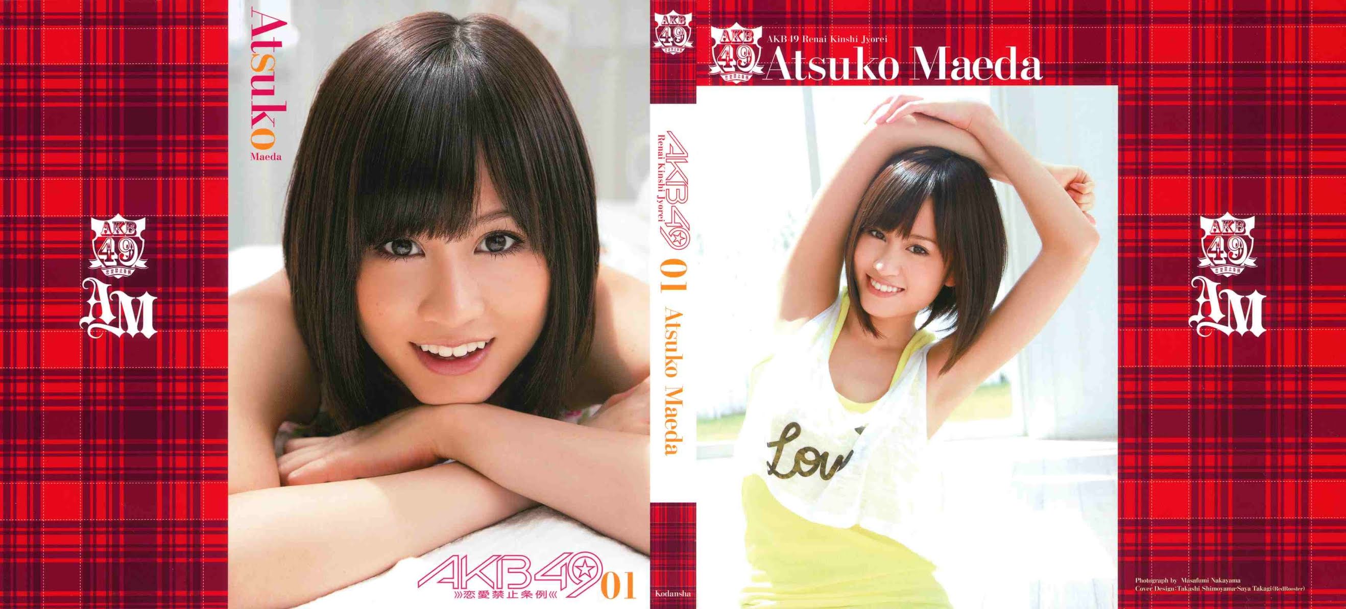 AKB49 - Renai Kinshi Jourei Chapter 4 page 29 - Chapter 4: The Divine Drink