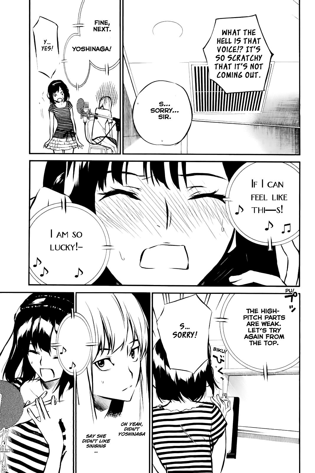 AKB49 - Renai Kinshi Jourei Chapter 4 page 4 - Chapter 4: The Divine Drink
