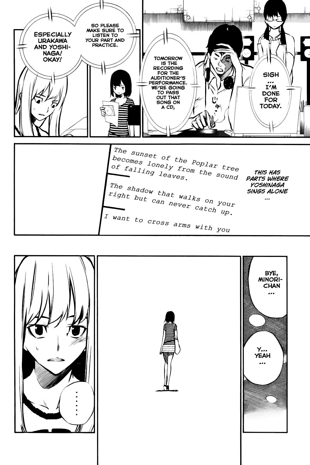 AKB49 - Renai Kinshi Jourei Chapter 4 page 5 - Chapter 4: The Divine Drink