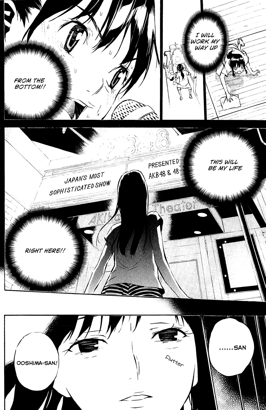 AKB49 - Renai Kinshi Jourei Chapter 40 page 15 - Chapter 40: Future of AKB