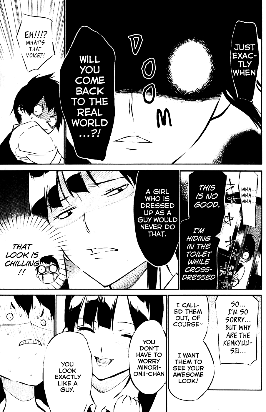 AKB49 - Renai Kinshi Jourei Chapter 41 page 10 - Chapter 41: Refusal to Transfer