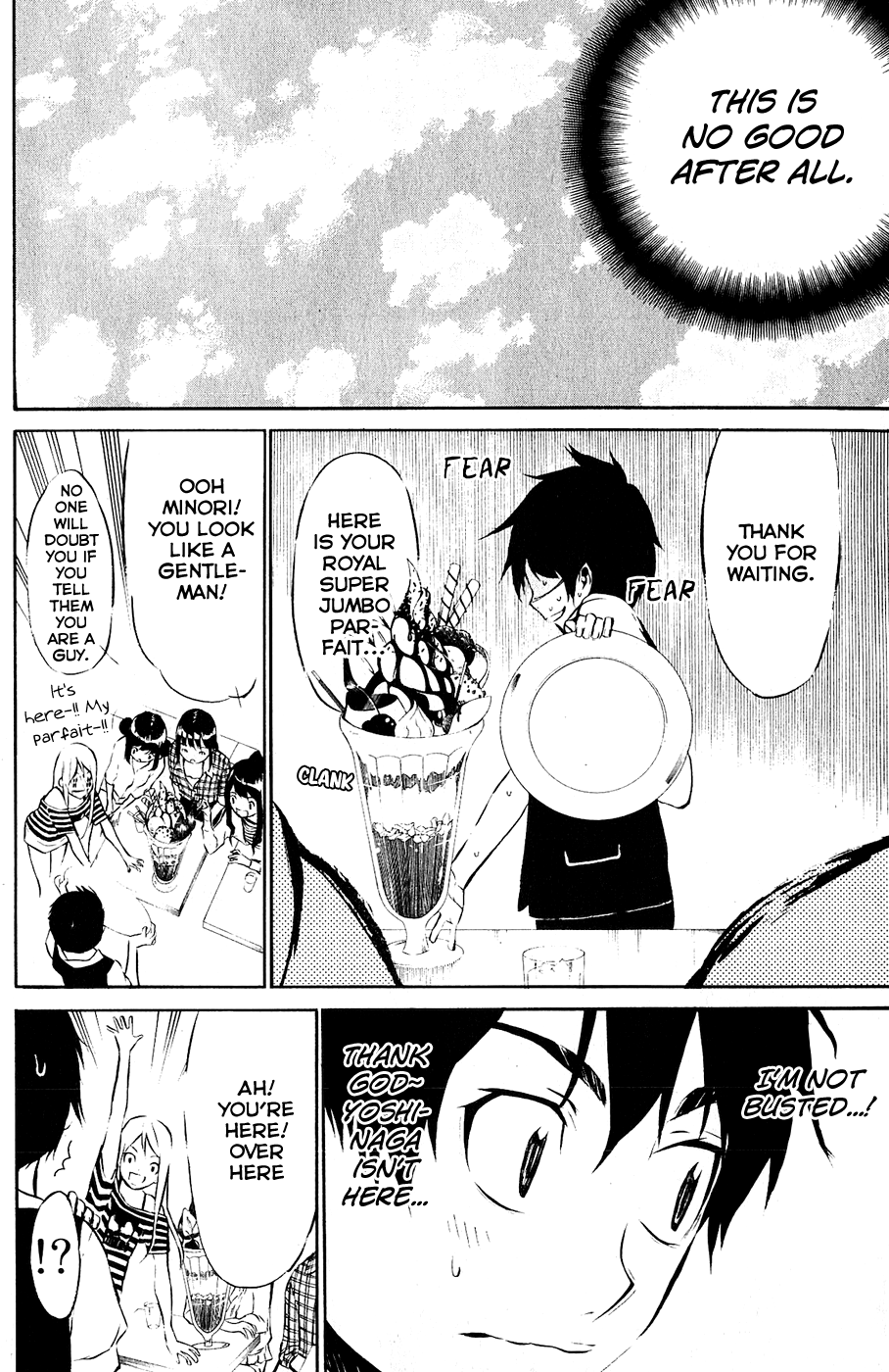 AKB49 - Renai Kinshi Jourei Chapter 41 page 11 - Chapter 41: Refusal to Transfer