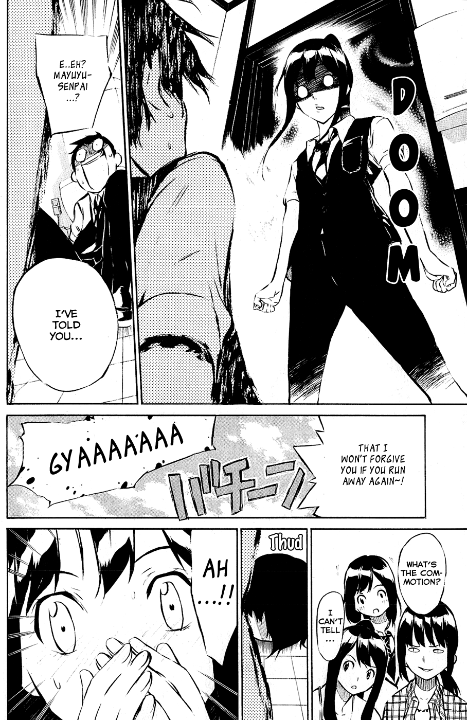 AKB49 - Renai Kinshi Jourei Chapter 41 page 15 - Chapter 41: Refusal to Transfer