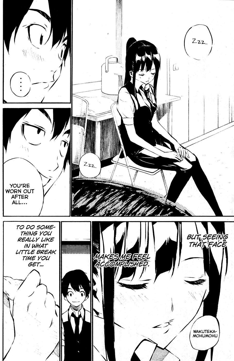 AKB49 - Renai Kinshi Jourei Chapter 41 page 17 - Chapter 41: Refusal to Transfer