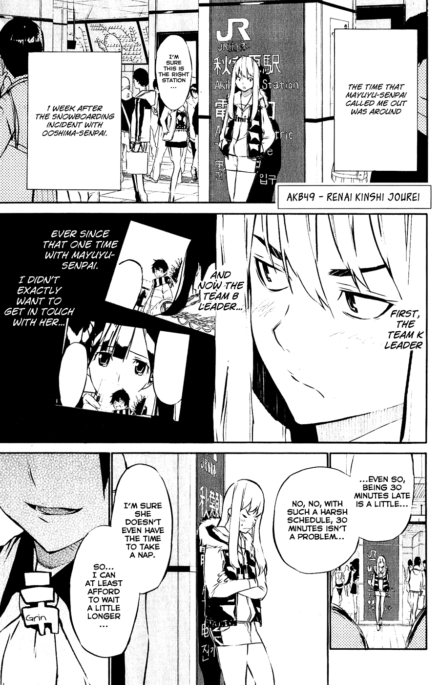 AKB49 - Renai Kinshi Jourei Chapter 41 page 2 - Chapter 41: Refusal to Transfer