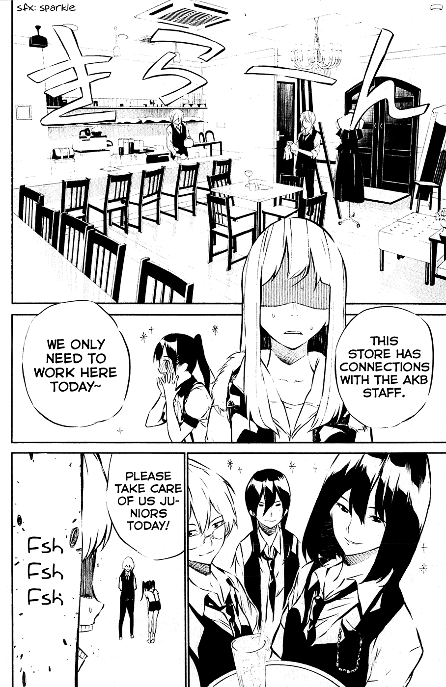 AKB49 - Renai Kinshi Jourei Chapter 41 page 5 - Chapter 41: Refusal to Transfer