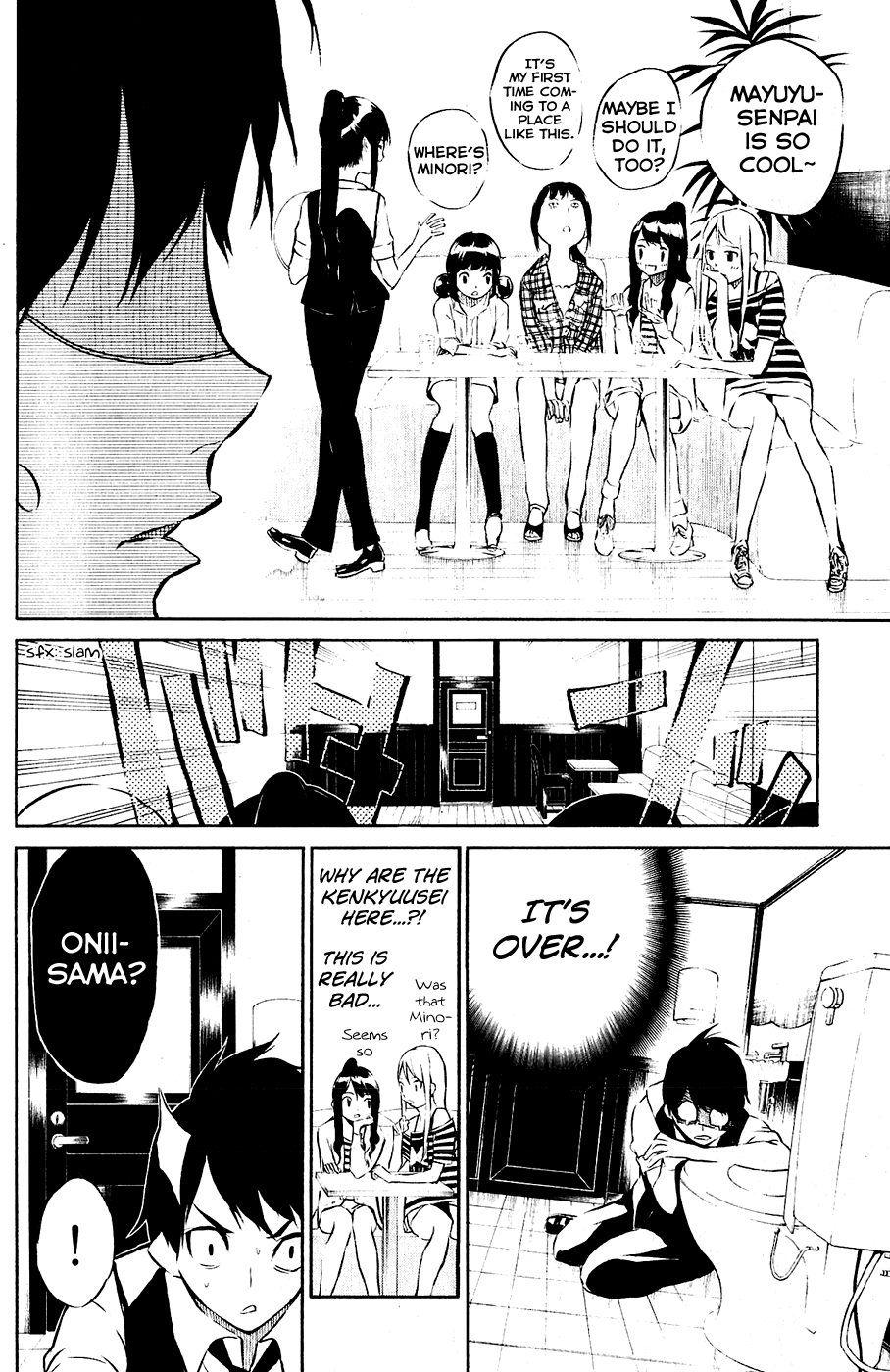 AKB49 - Renai Kinshi Jourei Chapter 41 page 9 - Chapter 41: Refusal to Transfer