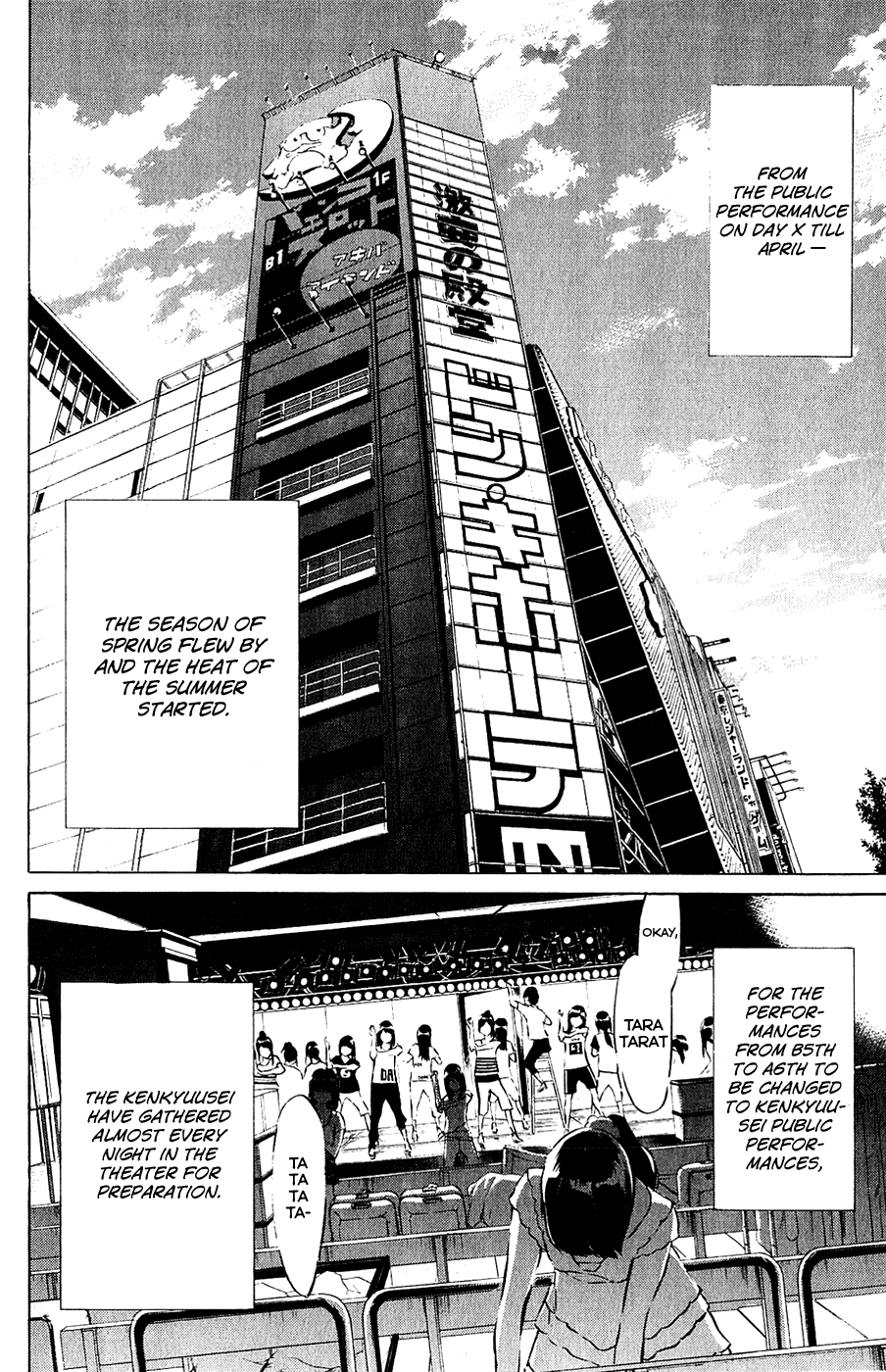 AKB49 - Renai Kinshi Jourei Chapter 42 page 13 - Chapter 42: True path of an idol