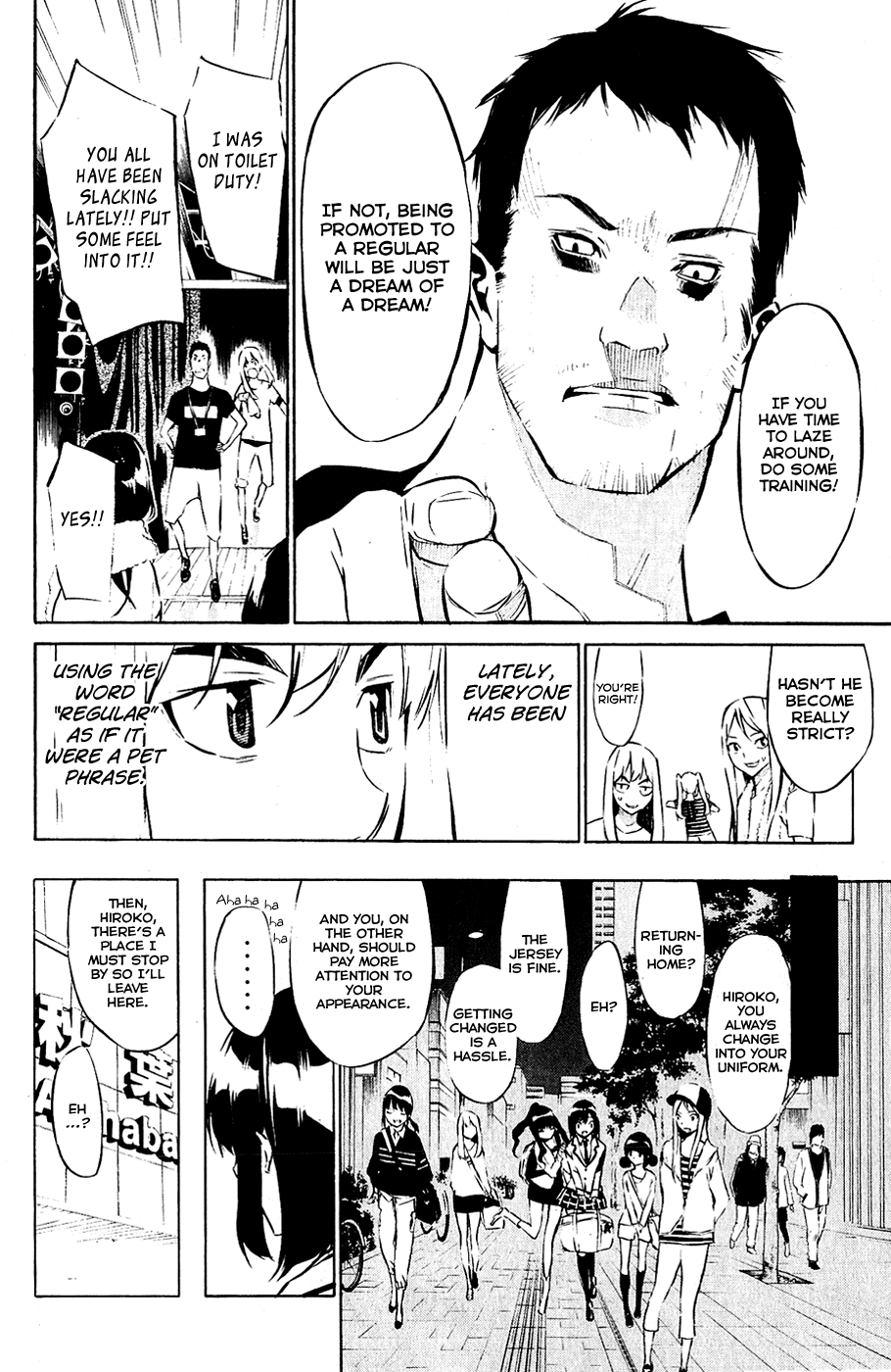 AKB49 - Renai Kinshi Jourei Chapter 42 page 15 - Chapter 42: True path of an idol