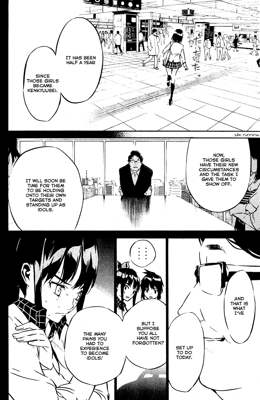 AKB49 - Renai Kinshi Jourei Chapter 42 page 17 - Chapter 42: True path of an idol