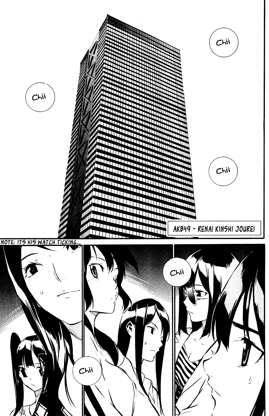 AKB49 - Renai Kinshi Jourei Chapter 42 page 2 - Chapter 42: True path of an idol
