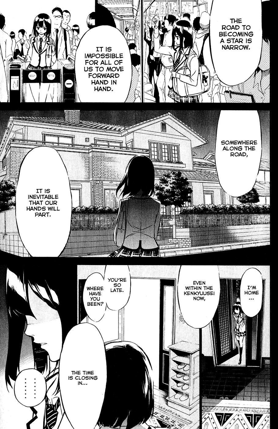 AKB49 - Renai Kinshi Jourei Chapter 42 page 20 - Chapter 42: True path of an idol